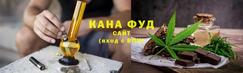 купить наркотик  мориарти наркотические препараты  Cannafood марихуана  Дятьково 